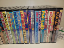 Load image into Gallery viewer, Namco Video Game Anthology Vol. 1~13 SET - Sharp X68000 X68k