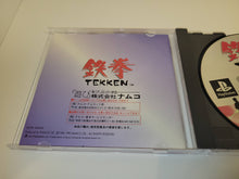 Load image into Gallery viewer, Tekken - Sony PS1 Playstation
