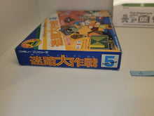 Load image into Gallery viewer, Family Trainer Series 5: Meiro Daisakusen - Nintendo Fc Famicom