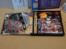 Load image into Gallery viewer, Burning Rangers - Sega Saturn sat stn