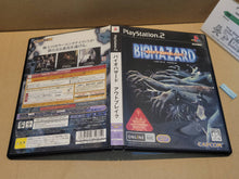 Load image into Gallery viewer, Biohazard Outbreak - Sony playstation 2