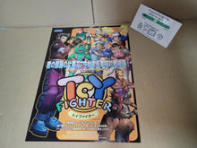 Load image into Gallery viewer, Toy Fighter Promo Flyer A4 - arcade artset art set