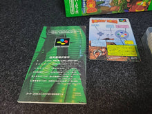 Load image into Gallery viewer, Super Donkey Kong - Nintendo Sfc Super Famicom