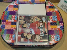 Load image into Gallery viewer, Atsushi's Great Detective Collector's Collection - Nintendo Switch NSW