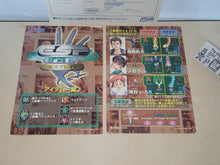 Load image into Gallery viewer, Epsrade artset - arcade artset art set