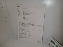 Load image into Gallery viewer, Snk NeoGeo CDZ Manual - Snk Neogeo CD NGcd