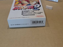 Load image into Gallery viewer, Garou Densetsu 2  / Fatal Fury 2  - Nintendo Sfc Super Famicom