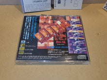 Load image into Gallery viewer, Yumemikan no Monogatari - Sega MCD MD MegaDrive Mega Cd