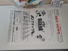 Load image into Gallery viewer, Gokujo Parodius POP + Commercial flyer - arcade artset art set