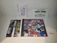 Load image into Gallery viewer, Gear Fighter DenDoh - Sony PS1 Playstation