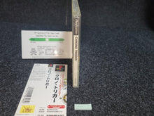 Load image into Gallery viewer, Chrono Trigger - Sony PS1 Playstation