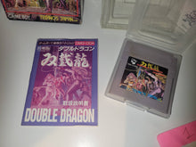 Load image into Gallery viewer, Double Dragon - Nintendo GB GameBoy