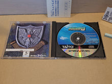 Load image into Gallery viewer, Darius Gaiden - Sega Saturn SegaSaturn