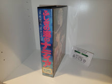 Charger l'image dans la galerie, Nadia : Le Secret de l'Eau Bleue FM Towns CD-ROM - logiciel informatique PC Windows Japon