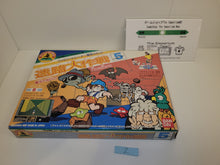 Load image into Gallery viewer, Family Trainer Series 5: Meiro Daisakusen - Nintendo Fc Famicom
