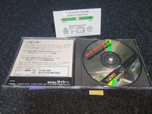 Load image into Gallery viewer, Darius II - Sega Saturn SegaSaturn