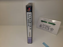 Load image into Gallery viewer, Biohazard 3 Last Escape - Sony PS1 Playstation