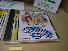 Load image into Gallery viewer, Idol Mahjong Final Romance 2 - Sega Saturn sat stn
