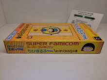 Load image into Gallery viewer, Chibi Maruko-chan: Harikiri - Nintendo Sfc Super Famicom