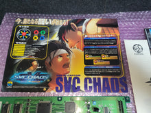 Load image into Gallery viewer, Svc Chaos Pcb + Artset - Arcade Pcb Printed Circuit Board