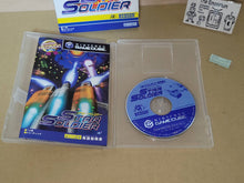Load image into Gallery viewer, Hudson Selection Vol. 2: Star Soldier - Nintendo GameCube GC NGC