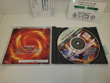 Load image into Gallery viewer, Salamander Deluxe Pack Plus - Sega Saturn sat stn