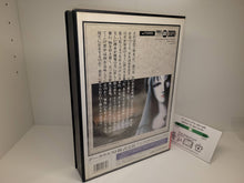 Load image into Gallery viewer, FM TOWNS PSYCHIC DETECTIVE SERIES vol.5 Nightmare DATA WEST - Fm Towns FMT Fujitsu Marty