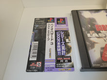 Load image into Gallery viewer, Biohazard 3 Last Escape - Sony PS1 Playstation