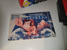 Load image into Gallery viewer, Ganbare Goemon Karakuri Douchuu - Nintendo Fc Famicom