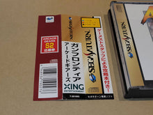 Load image into Gallery viewer, Gun Frontier - Sega Saturn SegaSaturn