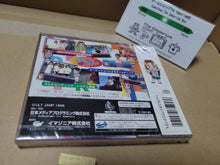 Load image into Gallery viewer, HeartBeat Scramble - Sega Saturn sat stn