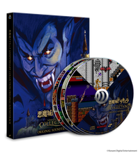 Load image into Gallery viewer, Akumajo Dracula / Castlevania Anniversary Collection DELUXE EDITION - Nintendo Switch NSW