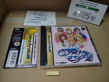 Load image into Gallery viewer, Idol Mahjong Final Romance 2 - Sega Saturn sat stn