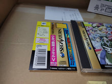 Load image into Gallery viewer, Himitsu Sentai Metamor Five - Sega Saturn sat stn
