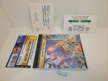 Load image into Gallery viewer, Darius Gaiden - Sega Saturn SegaSaturn
