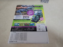 Load image into Gallery viewer, Thunder Hurricane Promo Flyer A4 - arcade artset art set