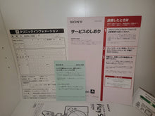 Load image into Gallery viewer, Sony Playstation SCPH-1000 Console - Sony PS1 Playstation