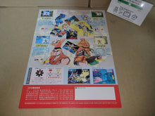 Load image into Gallery viewer, Metamorphic Force Promo Flyer A4 - arcade artset art set