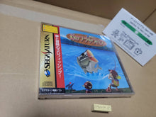 Load image into Gallery viewer, Maboroshi no Black Bass - Sega Saturn sat stn