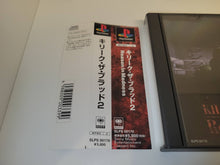 Load image into Gallery viewer, Kileak: The Blood 1+2 Set - Sony PS1 Playstation