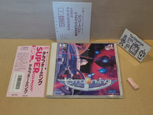 Load image into Gallery viewer, Syd Mead's Terraforming - Nec Pce PcEngine