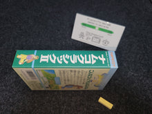 Load image into Gallery viewer, Namco Classic II - Nintendo Fc Famicom