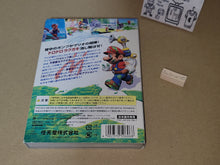 Load image into Gallery viewer, Super Mario Sunshine - Nintendo GameCube GC NGC