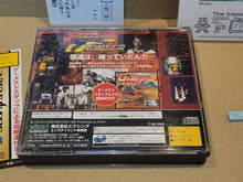 Load image into Gallery viewer, Gun Frontier - Sega Saturn SegaSaturn
