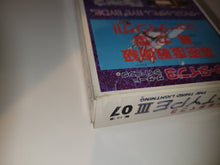 Load image into Gallery viewer, R-Type III - Nintendo Sfc Super Famicom