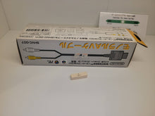 Load image into Gallery viewer, N64/SFC Av Cable SHVC-007 - Nintendo Sfc Super Famicom