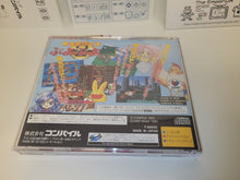 Load image into Gallery viewer, Puyo Puyo Tsu - Sega Saturn sat stn