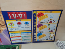 Load image into Gallery viewer, V-V / VFive - Arcade Pcb Printed Circuit Board