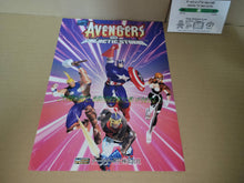 Load image into Gallery viewer, Avengers in Galactic Storm Promo Flyer A4 - arcade artset art set