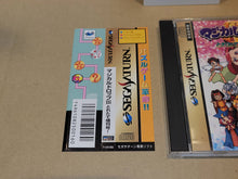 Load image into Gallery viewer, marko - Magical Drop III - Sega Saturn sat stn